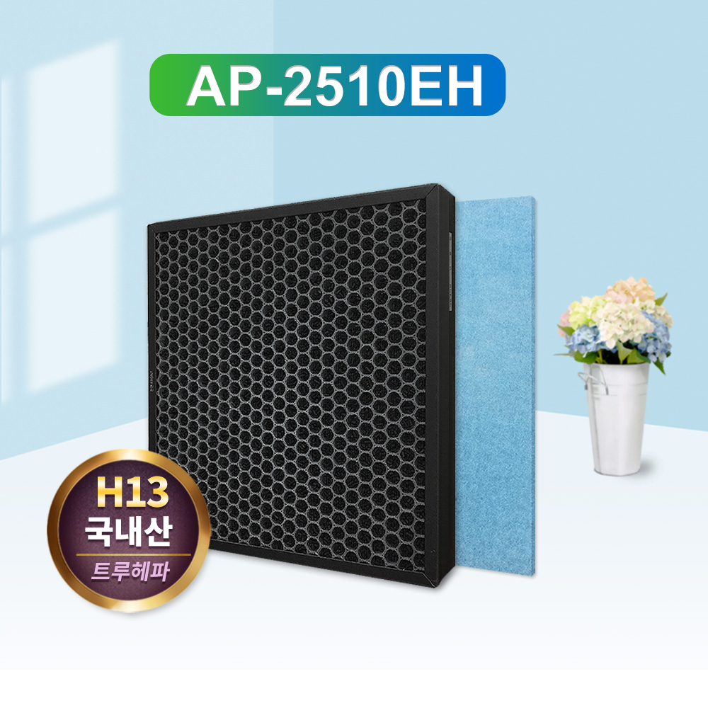 [호환] 웅진코웨이 공기청정기 필터 AP-2510EH 프리미엄 필터왕국 - 상세 이미지 2