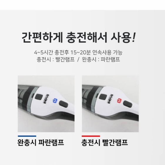작은 머리카락 청소기 강아지 청소기 반려견 반려동물 청소기 - 상세 이미지 3