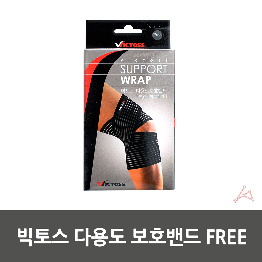 약국 발목보호대 발목 압박 붕대 인대 등산 발 아대 - 상세 이미지 3