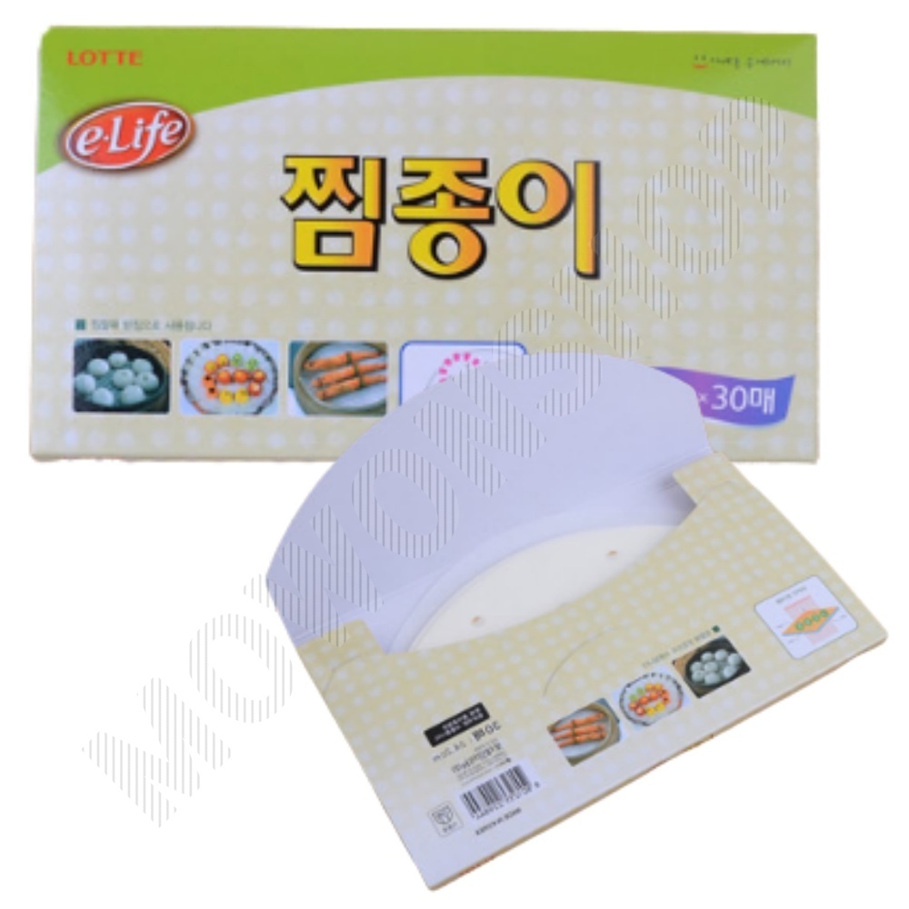 찜기 종이호일 찜용 찜종이 원형 기름종이