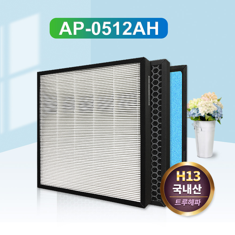 [호환] 웅진코웨이 공기청정기 필터 AP-0512AH 프리미엄 필터왕국 - 상세 이미지 5