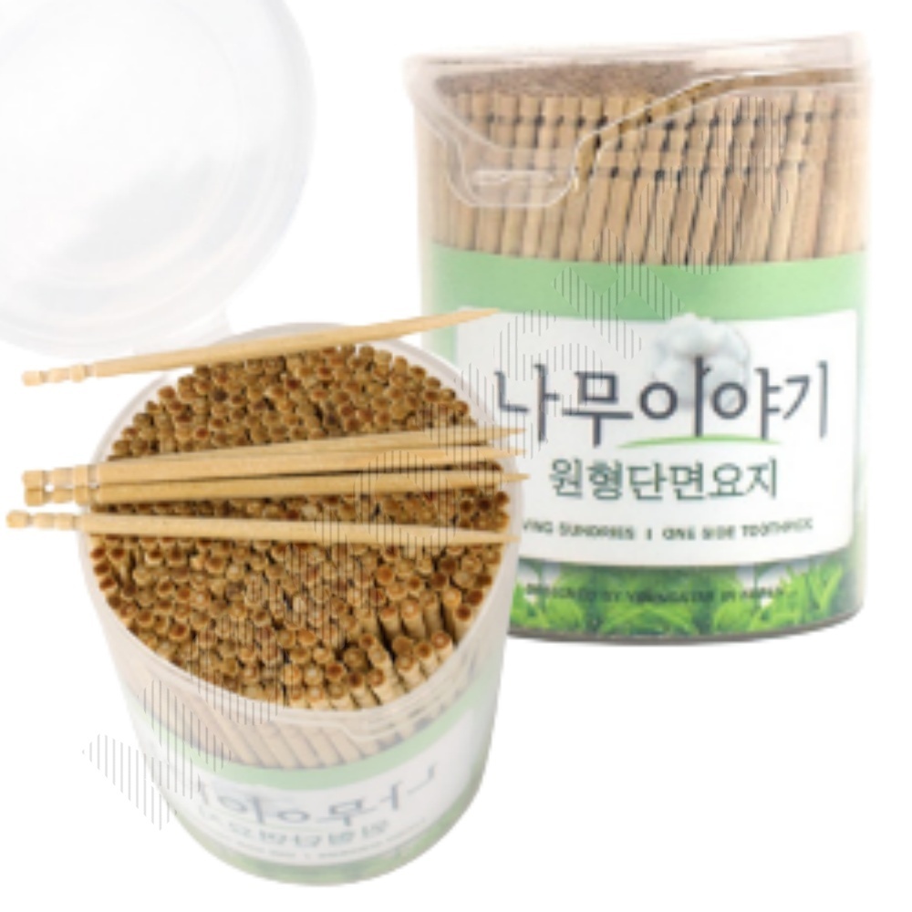 이쑤시개 단면 요지 업소용 식당용 이쑤시개통 - 메인 이미지