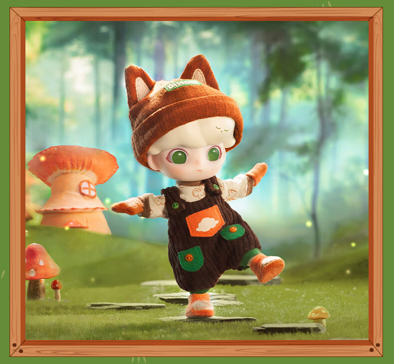 팝마트 디무 숲속의 여우 액션피규어 Dimoo Forest Fox BJD 키덜트