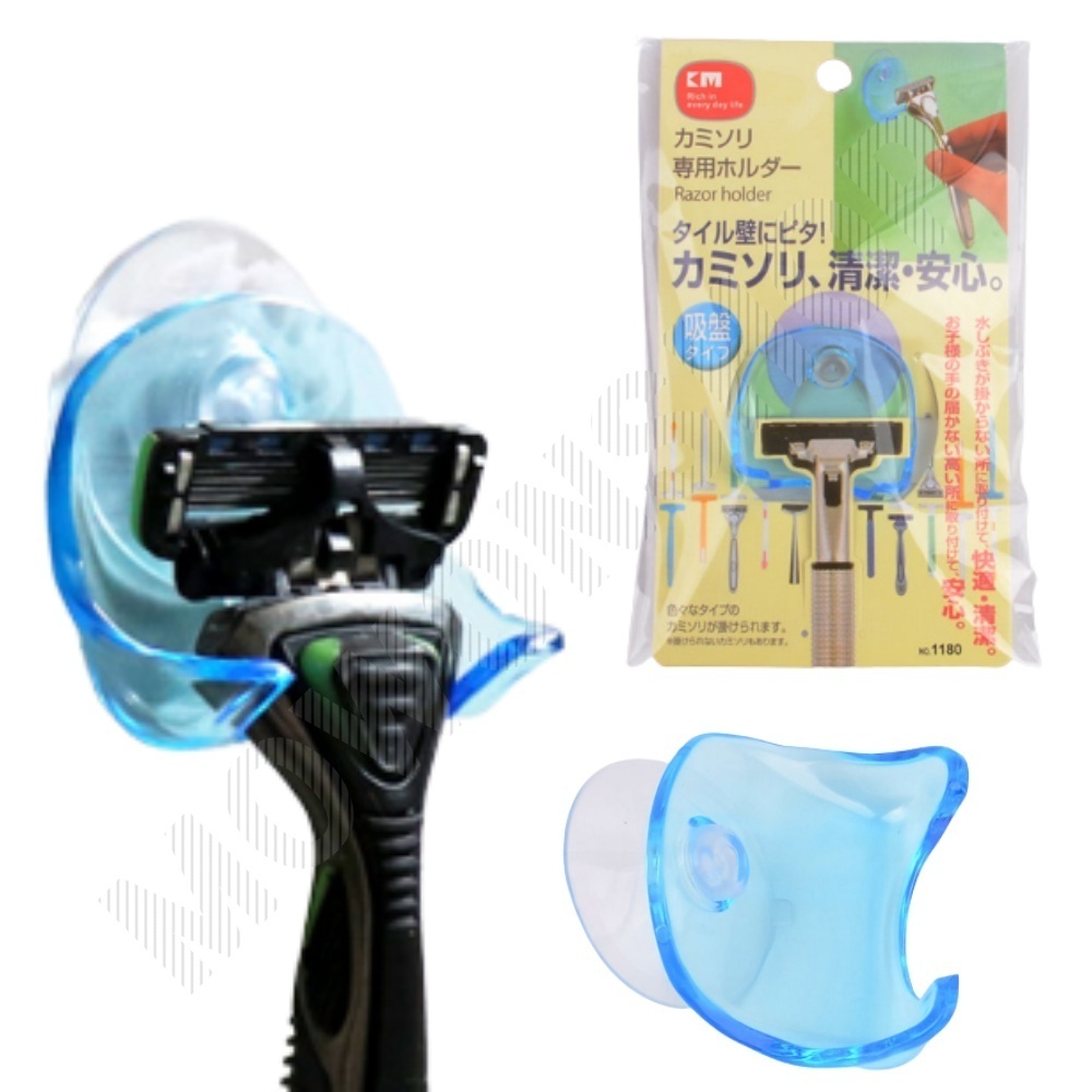 면도기 거치대 꽂이 홀더 면도기걸이 흡착 부착식 - 메인 이미지
