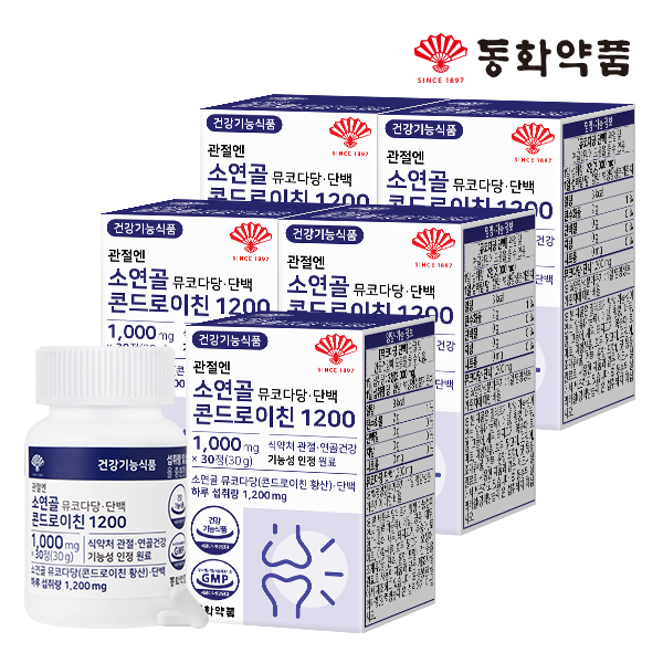동화약품 관절엔 소연골 뮤코다당 단백 콘드로이친 1200 30정, 5개