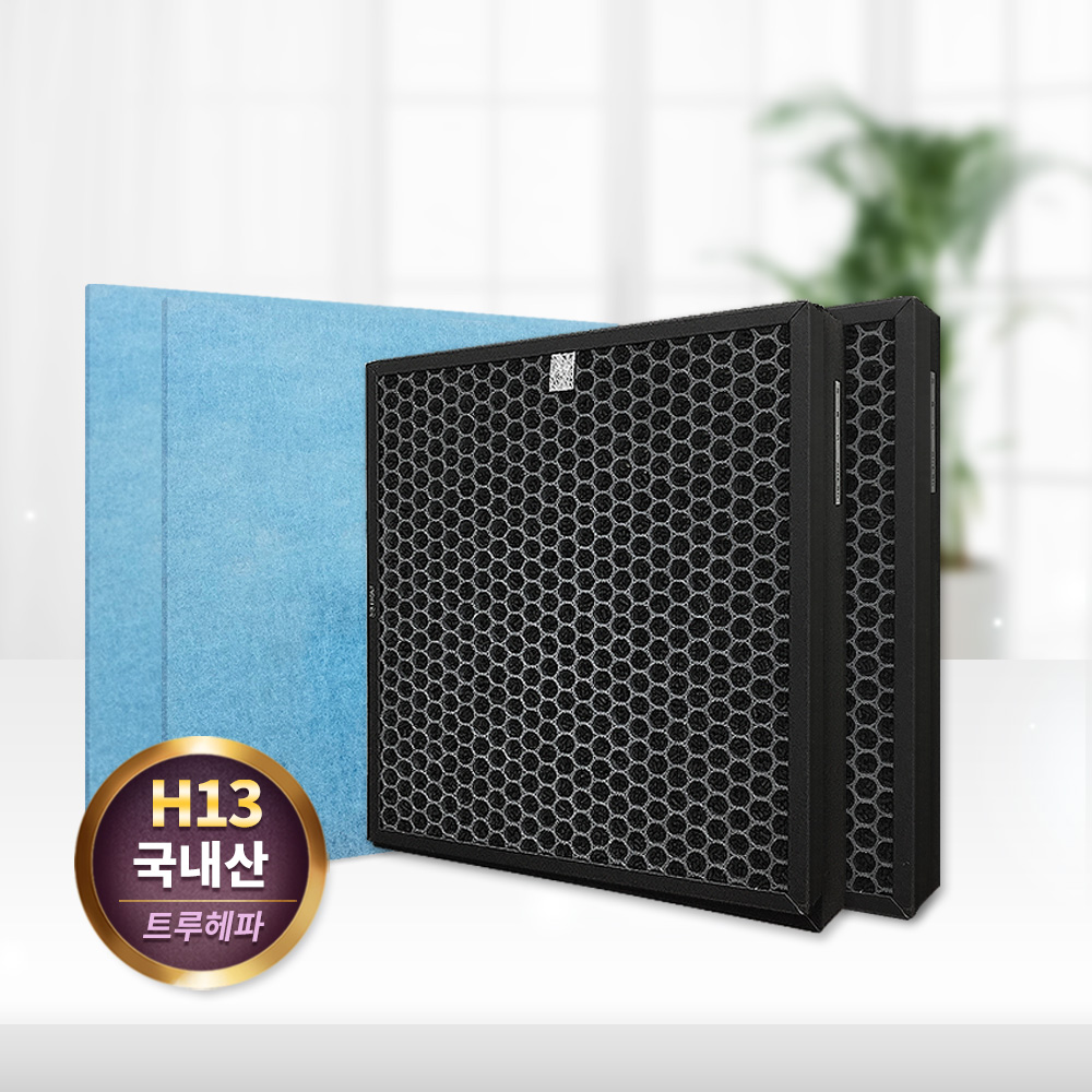 [호환] 웅진코웨이 AP-2510EH필터 프리미엄 2세트 필터왕국 - 상세 이미지 3