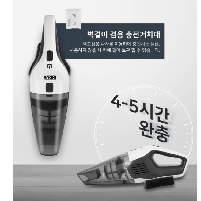 작은 머리카락 청소기 강아지 청소기 반려견 반려동물 청소기 - 상세 이미지 2