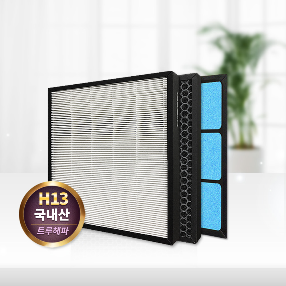[호환] 웅진코웨이 공기청정기 필터 AP-1510BH 프리미엄 필터왕국 - 상세 이미지 3
