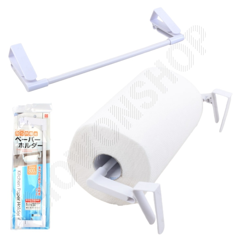 키친타올 걸이 거치대 홀더 싱크대 행주 헹주 걸이