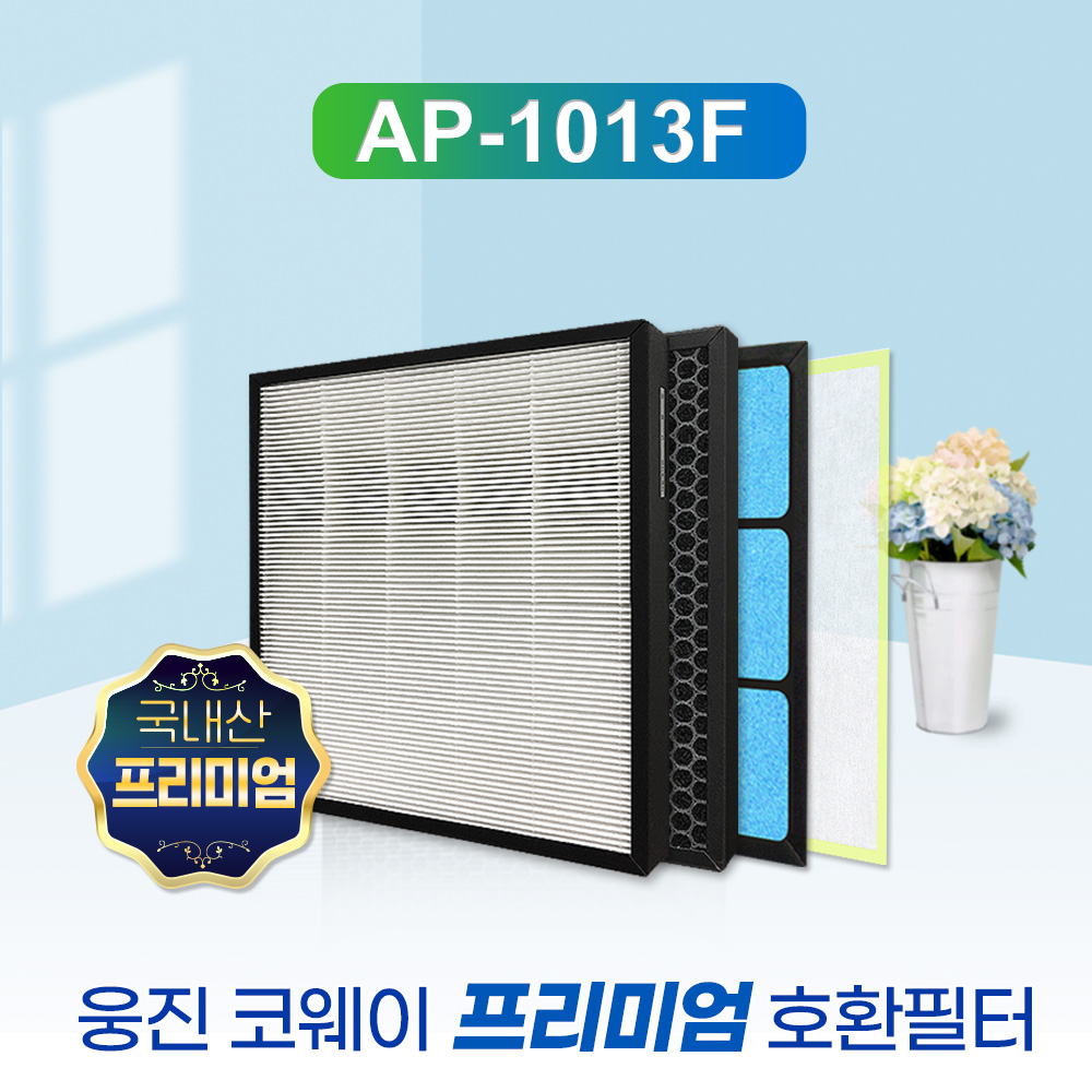 [호환] 웅진코웨이 AP-1013F 필터 프리미엄 1년세트 AP-1018F 필터왕국 - 상세 이미지 2