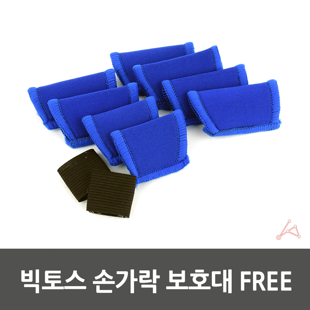 손가락 골절 보호대 약국 마디 관절 아대 밴드 1세트 - 상세 이미지 3