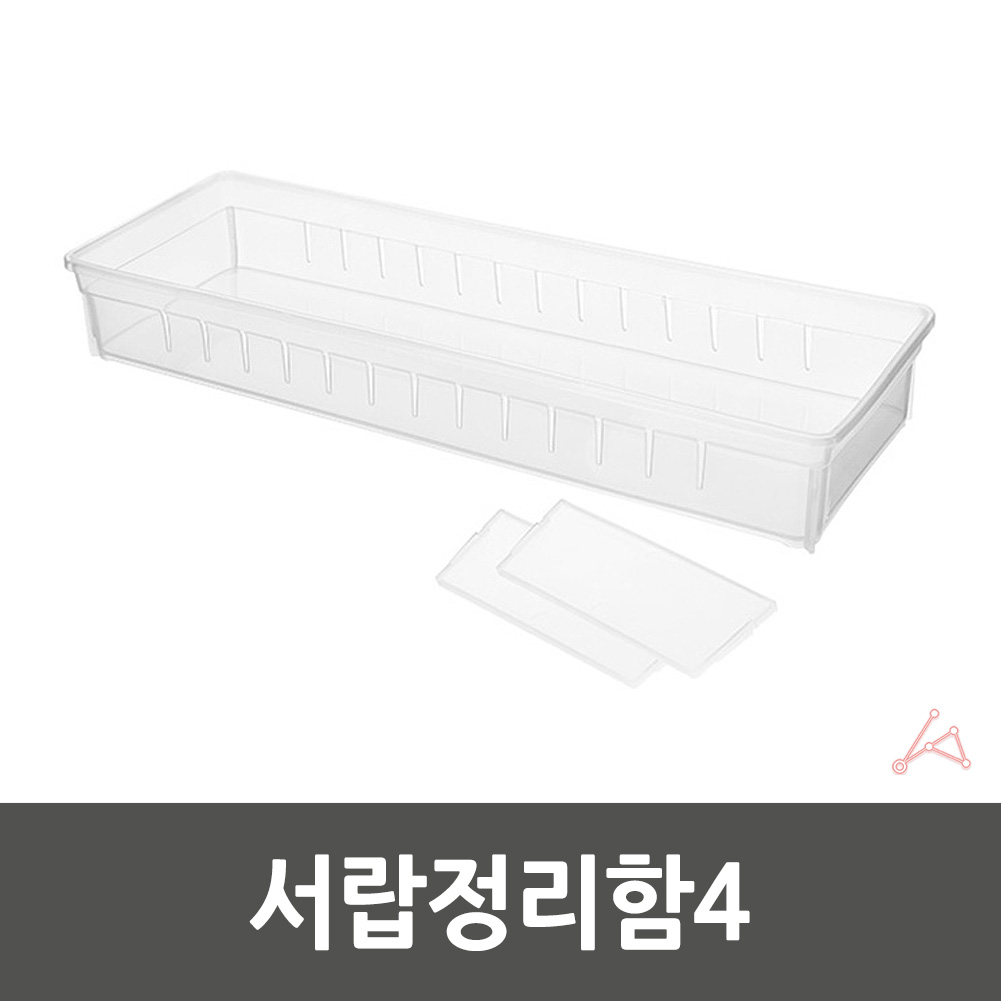 서랍 정리 트레이 칸막이 사무실 책상 정리함 투명 - 상세 이미지 3