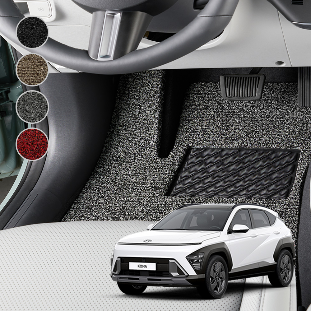 메이튼 2023 디올뉴 코나 SX2 코일매트 카매트 발매트 발판 확장형 H240