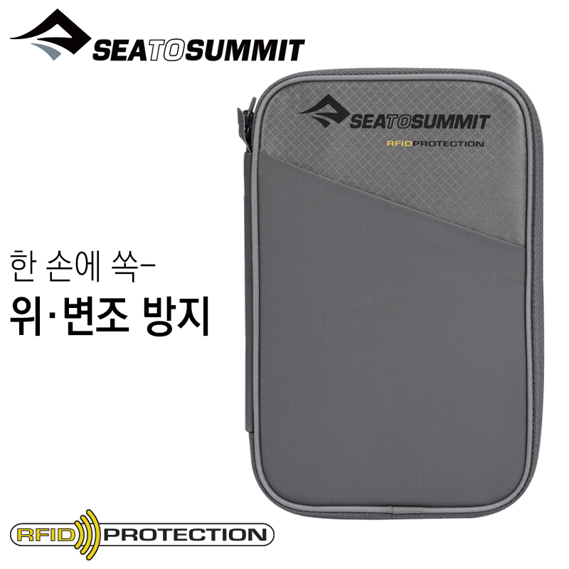 씨투써밋 지갑 트래블 월렛 RFID MD 하이 라이즈 여권 여행용 지갑 - 상세 이미지 2