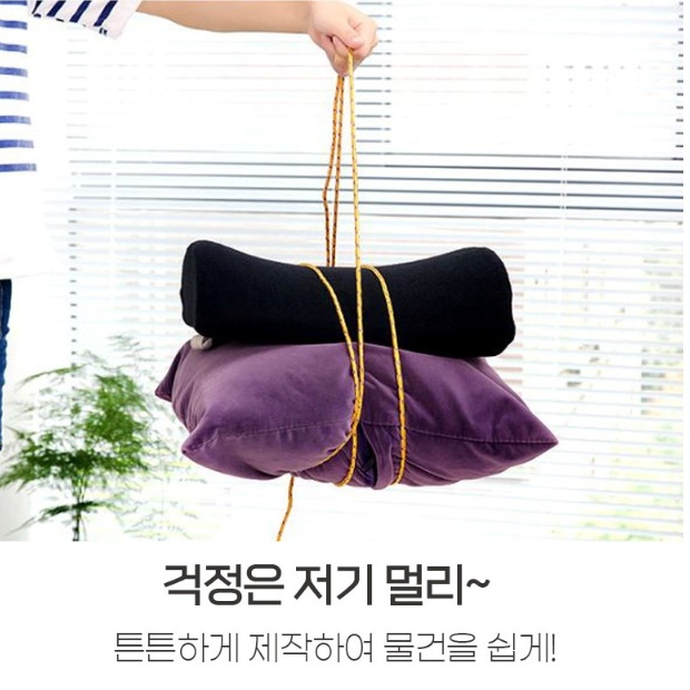 선박용 조경용 밧줄 현수막로프 굵은 가이드 로프 캠핑용밧줄 - 상세 이미지 2