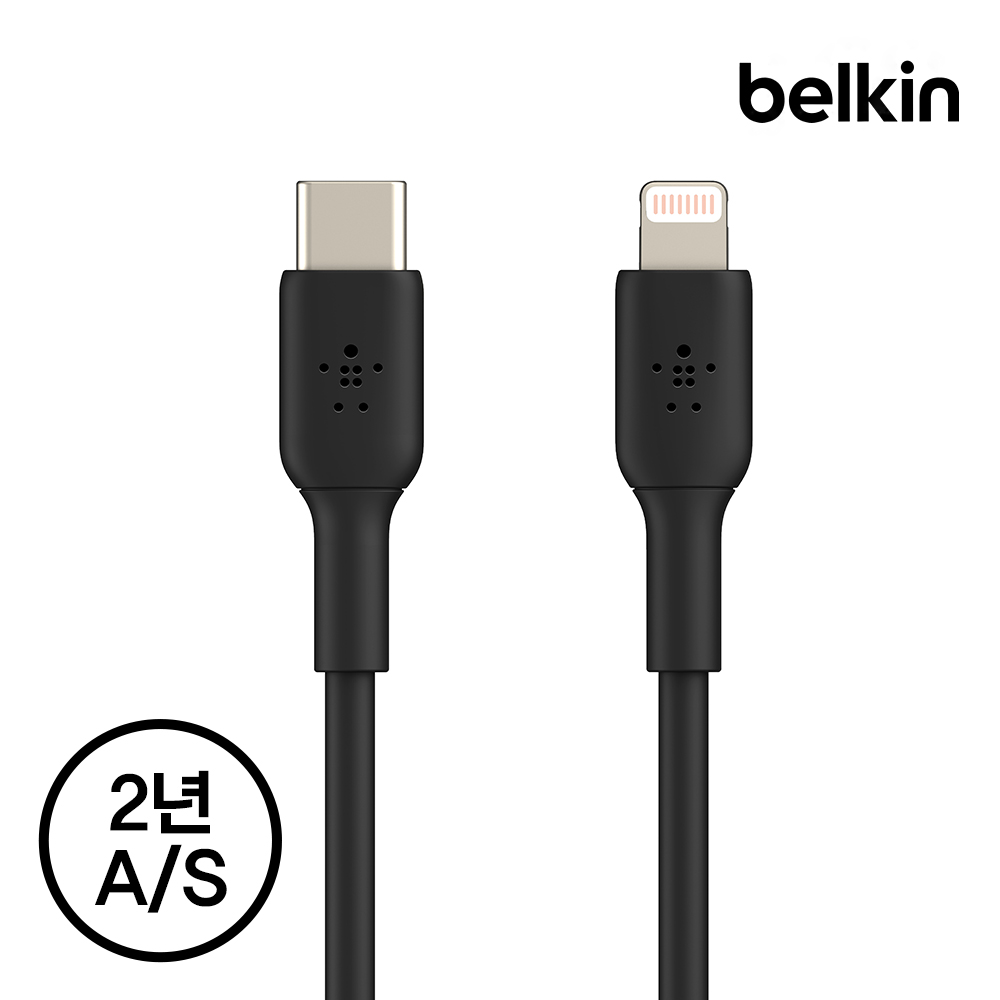 벨킨 부스트업 USB C to 라이트닝 고속 충전 케이블 2미터 CAA003bt2M 아이폰14 13 12 11 에어팟 호환 아이폰충전케이블 아이폰케이블 - 상세 이미지 4