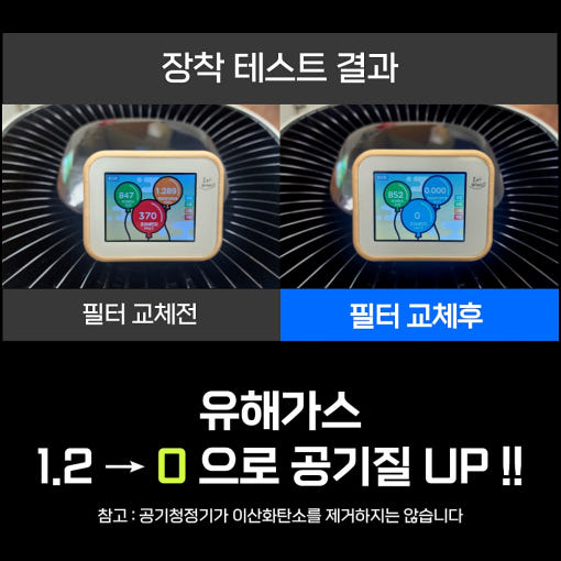 thumbnail-8