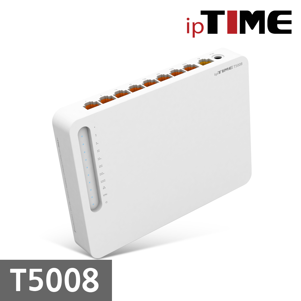 ipTIME T5008SE 기가비트 스위칭허브 사무실 가정용 이미지 6