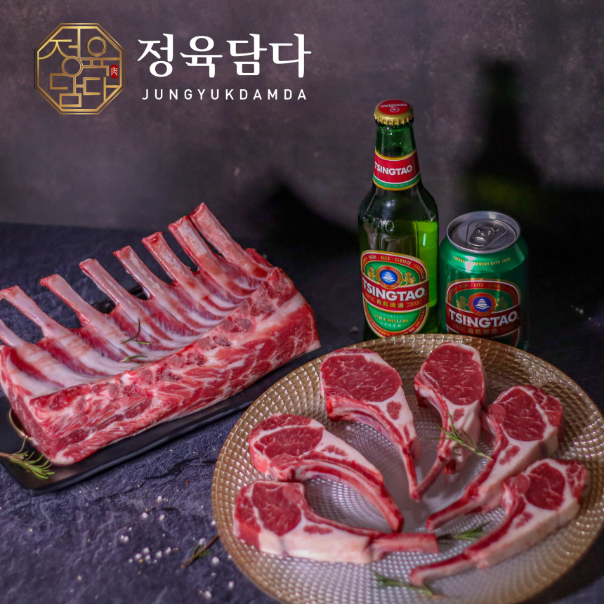 숄더랙 원육 프랜치랙 양갈비 양고기 숄더렉 스테이크 캠핑 - 상세 이미지 5