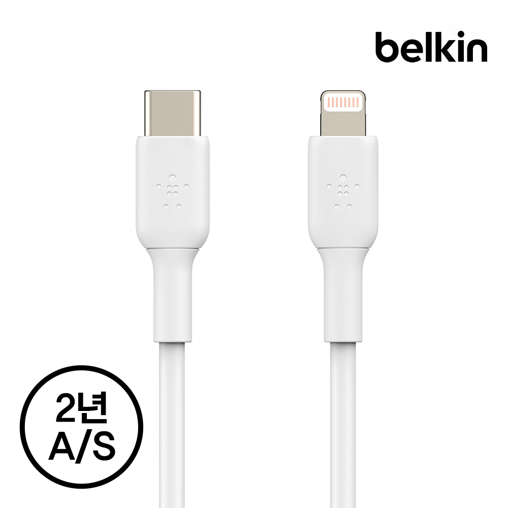 벨킨 부스트업 USB C to 라이트닝 고속 충전 케이블 2미터 CAA003bt2M 아이폰14 13 12 11 에어팟 호환 아이폰충전케이블 아이폰케이블 - 상세 이미지 5