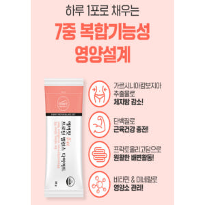 에버핏 프로틴 밸런스 단백질 산양유 가르시니아캄보지아 다이어트 맛있게 먹은 솔직 후기 - 상품 이미지 3