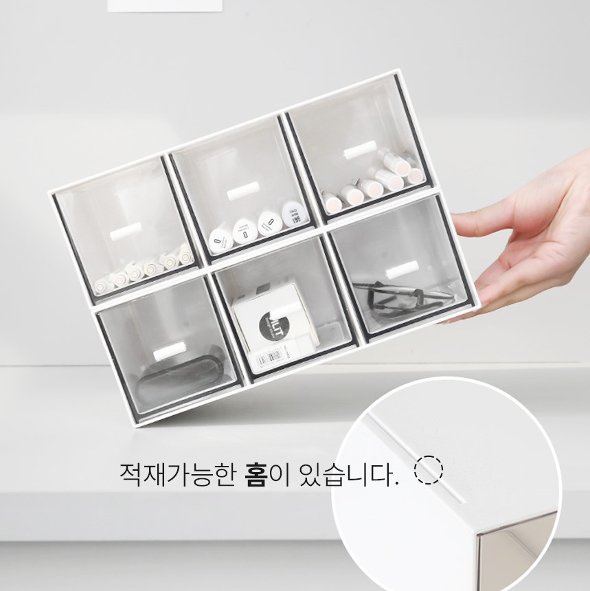 화이트 데스크 셋업 미니 서랍장 투명 정리함 책상 수납함 1칸형 - 상세 이미지 4