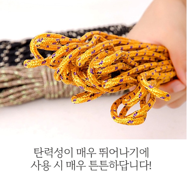 선박용 조경용 밧줄 현수막로프 굵은 가이드 로프 캠핑용밧줄 - 상세 이미지 4