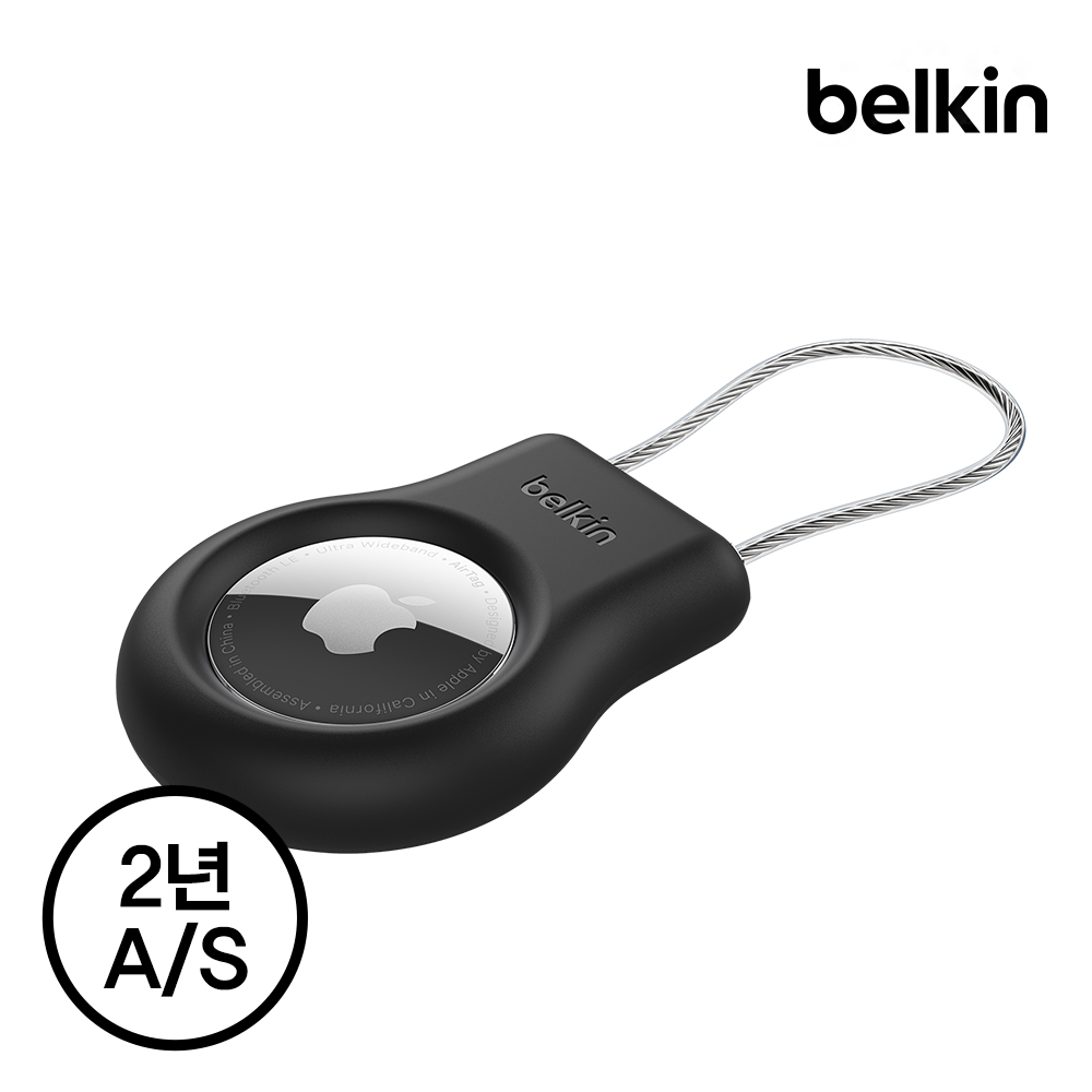 벨킨 에어태그 보호 케이스 와이어 케이블 키링 홀더 MSC009bt 이미지 7