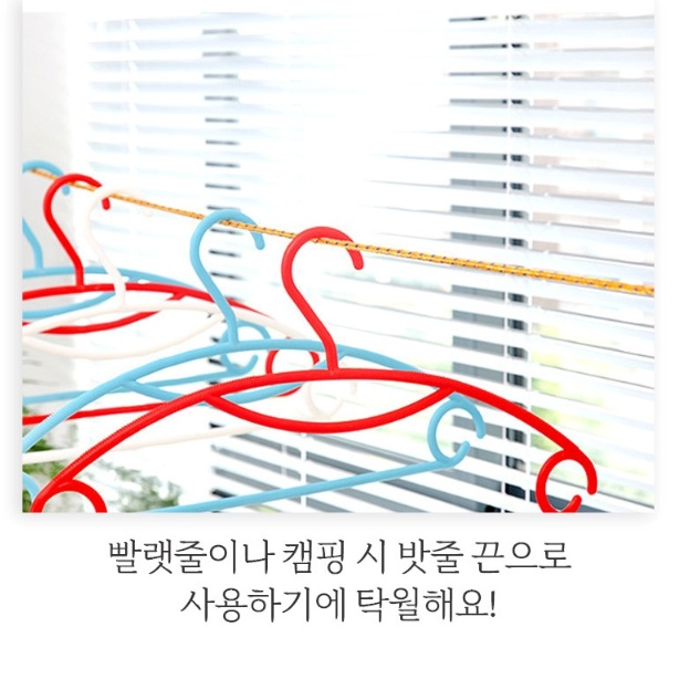 선박용 조경용 밧줄 현수막로프 굵은 가이드 로프 캠핑용밧줄 - 상세 이미지 3