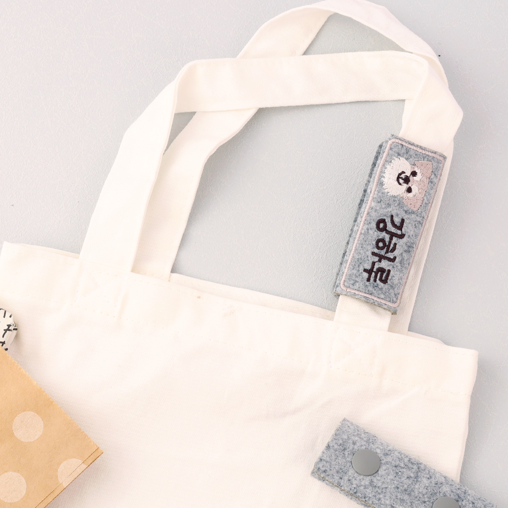 [주문제작]펠트자수 가방네임택댕댕이 01 핑크