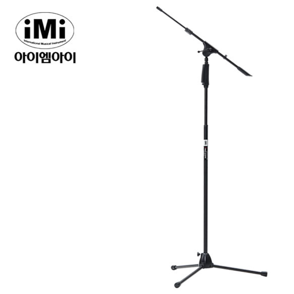 IMI MTT-1000 원터치 T자 마이크스탠드 거치대 공연용 행사용 교회용 - 상세 이미지 2