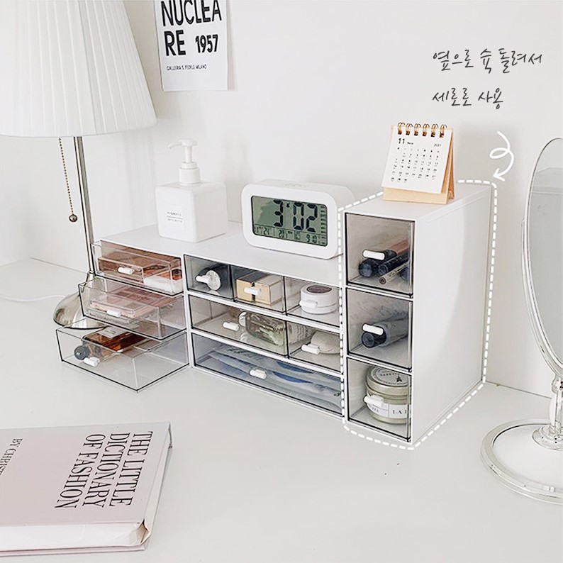 화이트 데스크 셋업 미니 서랍장 투명 정리함 책상 수납함 1칸형 - 상품 이미지