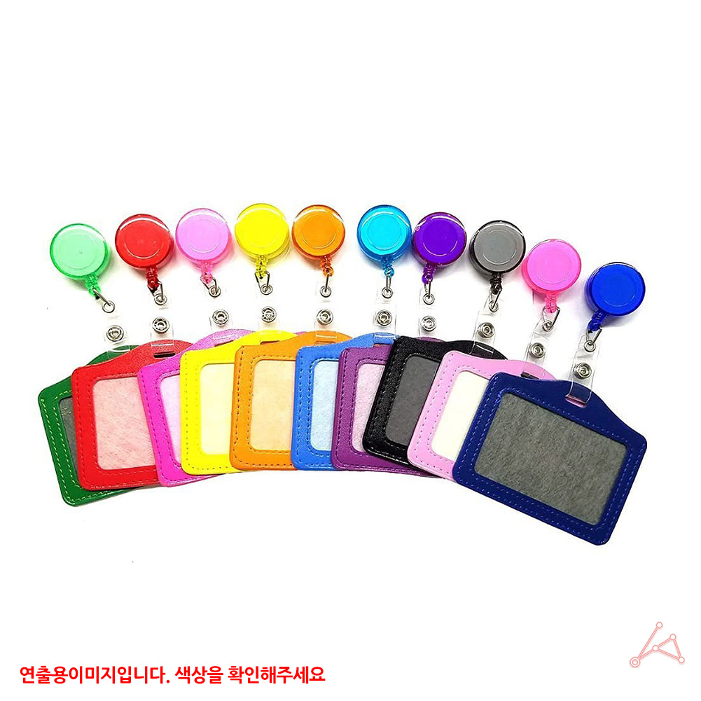 사원증 릴홀더 간호사 테이프걸이 목걸이 명찰 집게 - 상세 이미지 2