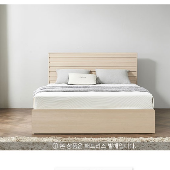 호텔식 침대 프레임 라지킹 사이즈 침대 신혼 부부 집