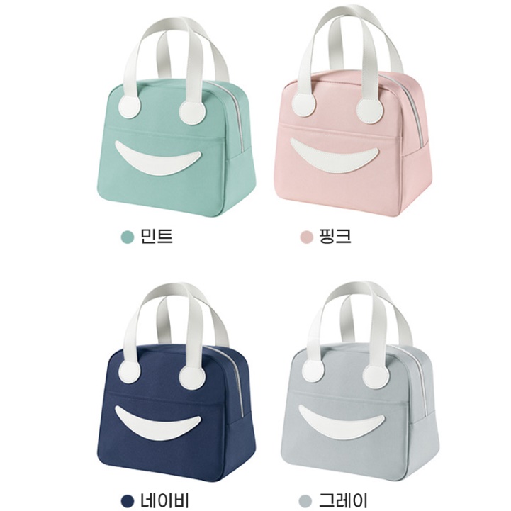 골프보조가방 라운딩보냉백 골프용 골프간식가방