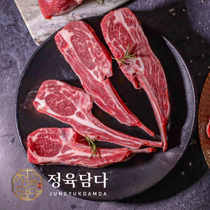 양갈비 양고기 프렌치렉 원육 숄더랙 프랜치랙 프렌치랙 이미지 3