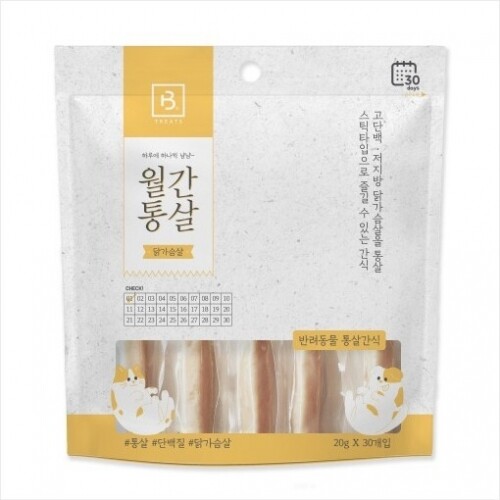 브리더랩 월간통살 닭가슴살 20gx30개입 고양이 간식 - 메인 이미지