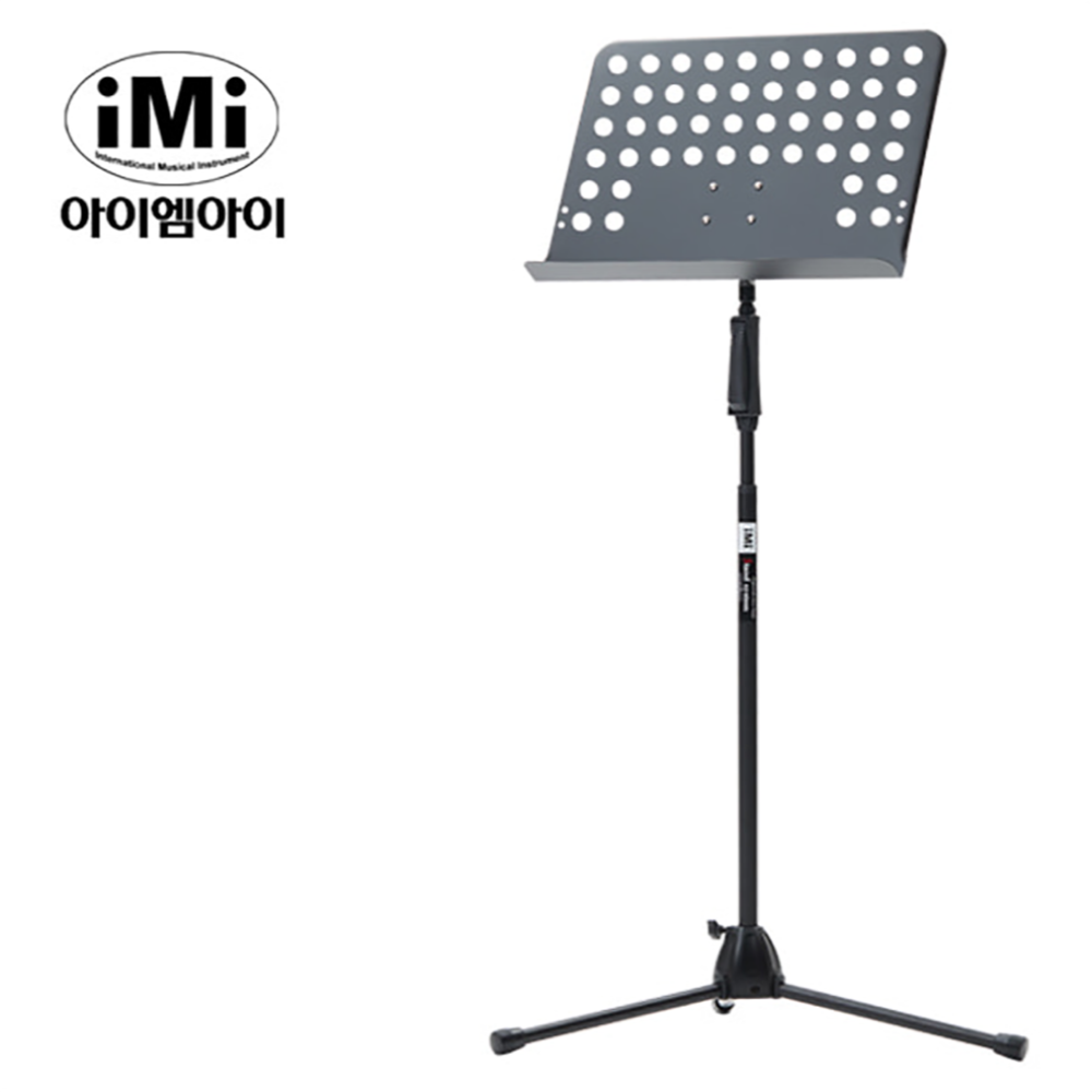 IMI MST-5001 아이엠아이 악보 보면대 거치대 - 상세 이미지 2