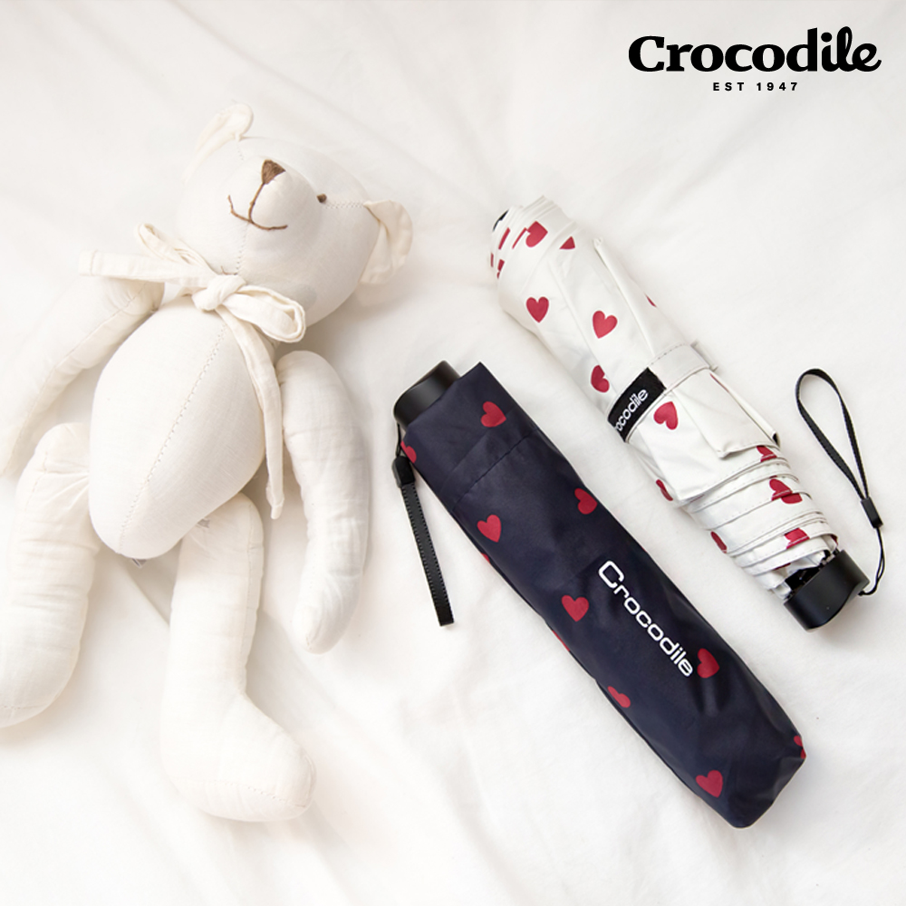 세인트스코트 우양산+장우산 기획세트 3단 엣지 암막 전자동 또는 큐피트 암막 우양산