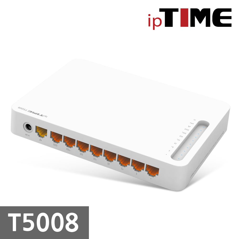 ipTIME T5008SE 기가비트 스위칭허브 사무실 가정용 이미지 8