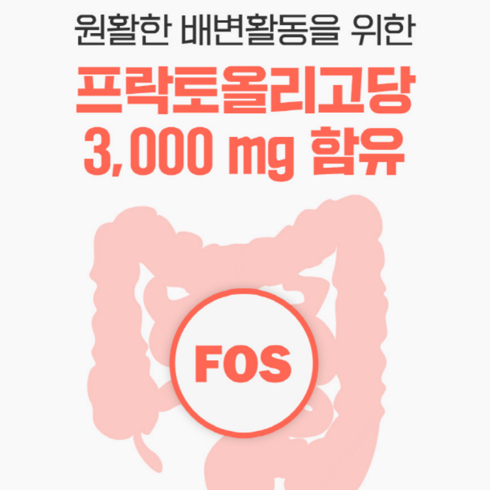 에버핏 프로틴 밸런스 단백질 산양유 가르시니아캄보지아 다이어트 - 상세 이미지 2