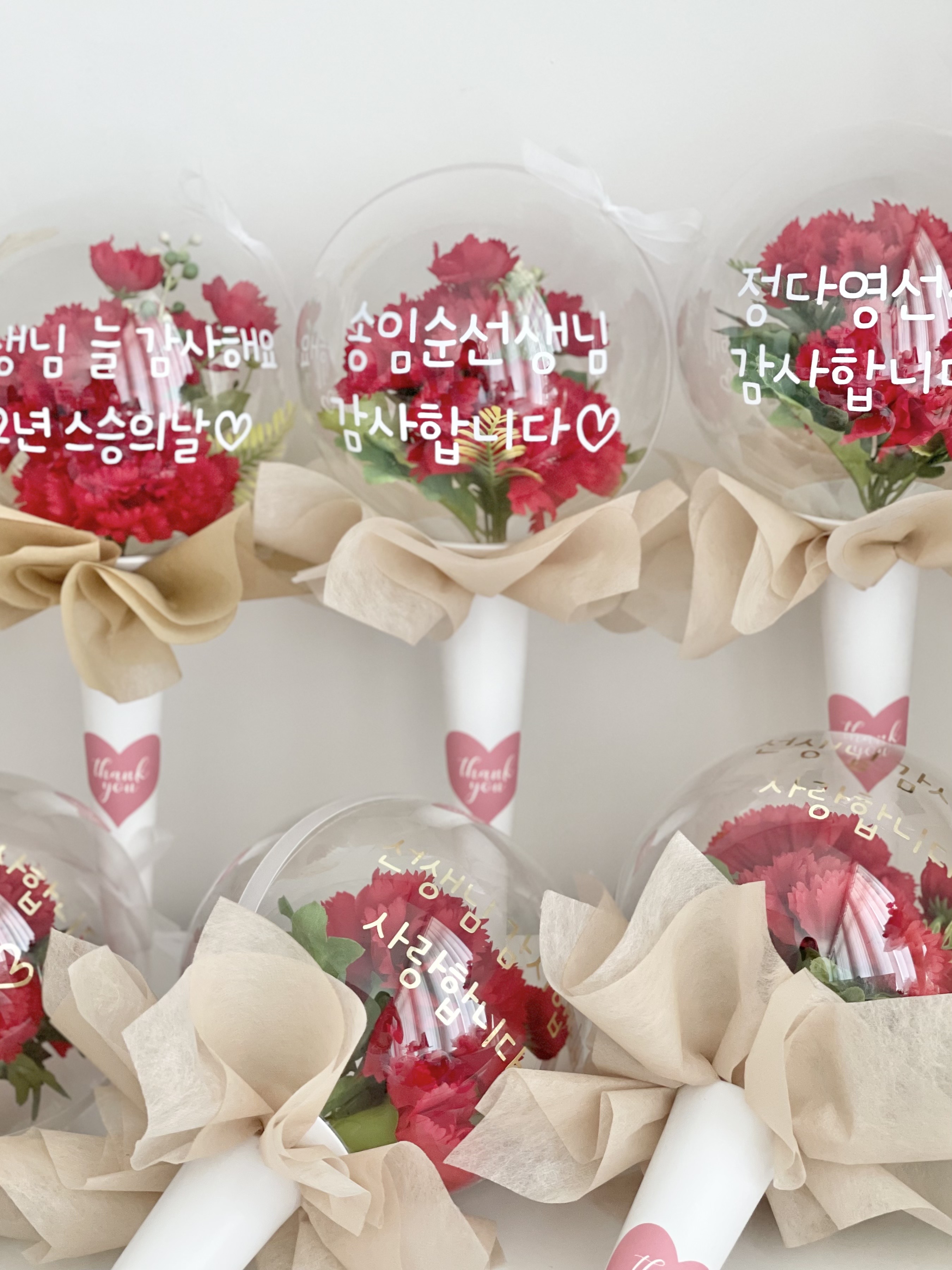 어버이날 스승의날 특별한 선물 카네이션 레터링 꽃풍선 레드 화이트 한송이 - 상세 이미지 3