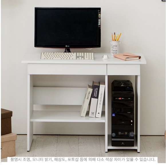 좁은방책상 미니 컴퓨터용책상 소형 거실컴퓨터책상