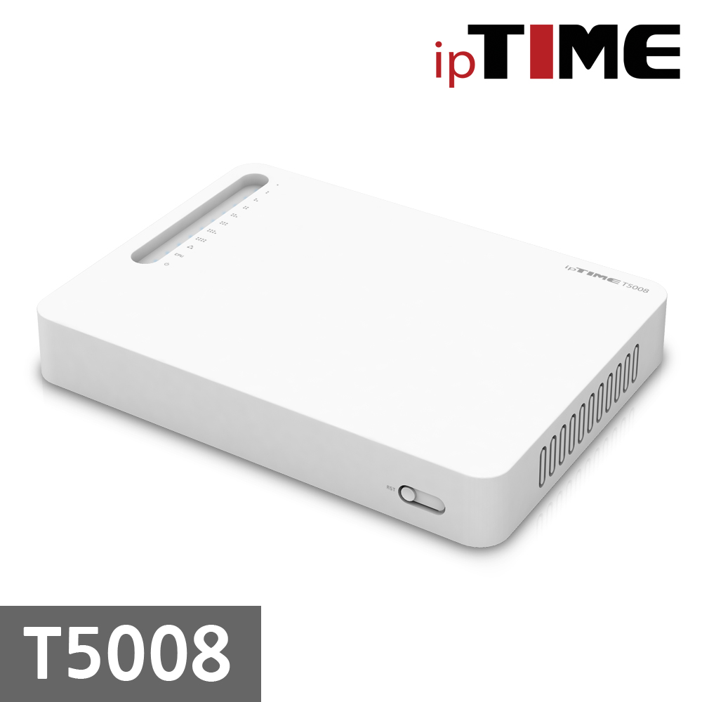 ipTIME T5008SE 기가비트 스위칭허브 사무실 가정용 이미지 7