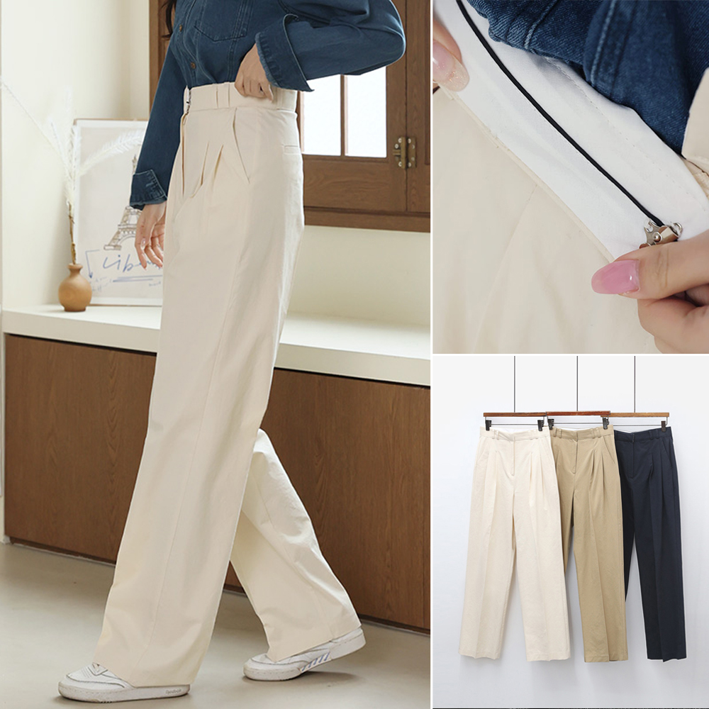 하이웨스트 치노 핀턱 세미 와이드팬츠 여자 슬랙스 여성 면바지 가을 통바지 아이보리 베이지