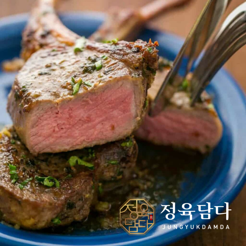 양갈비 양고기 프렌치렉 원육 숄더랙 프랜치랙 프렌치랙 이미지 4