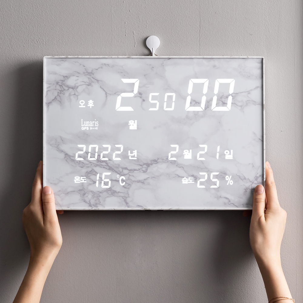 국산 루나리스 GPS수신 LED 벽시계 36cm 대리석 색상