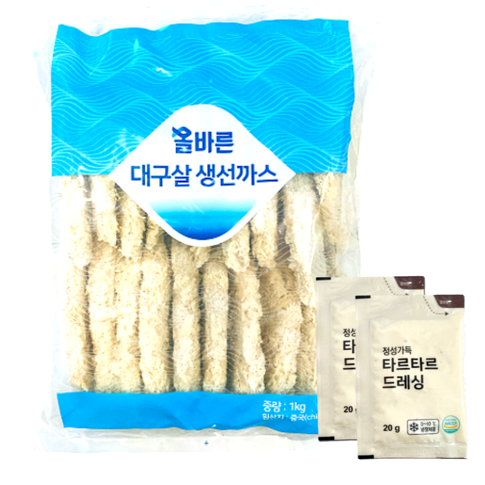 생선까스 냉동 대구살 흰살 생선까스 1kg (50g x 20개) 에어프라이어 튀김 간식용 이미지 8