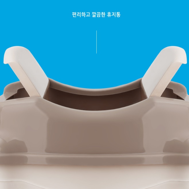 학교 아파트 쓰레기통 업소용 대형 재활용품 분리 수거함 50L - 상세 이미지 3
