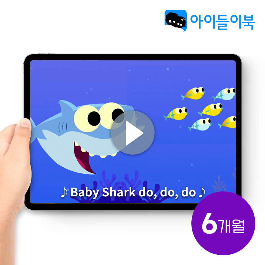 상품 이미지 1